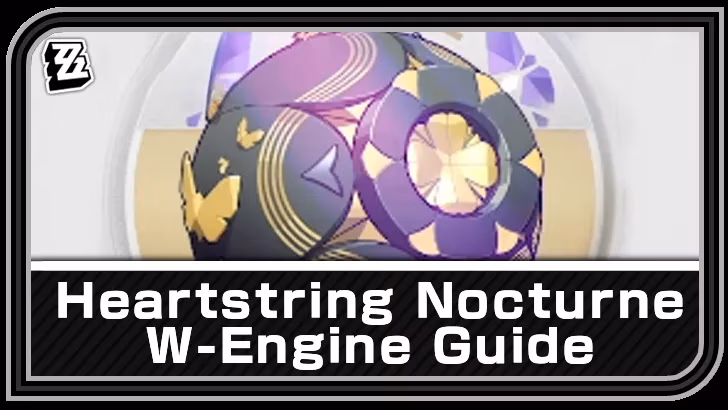 heartstring-nocturne-in-2026-a-chatty-guide-to-evelyn-s-signature-w-engine-image-0